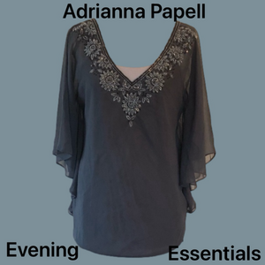 💌Beaded Butterfly Top Adrianna Papell💌